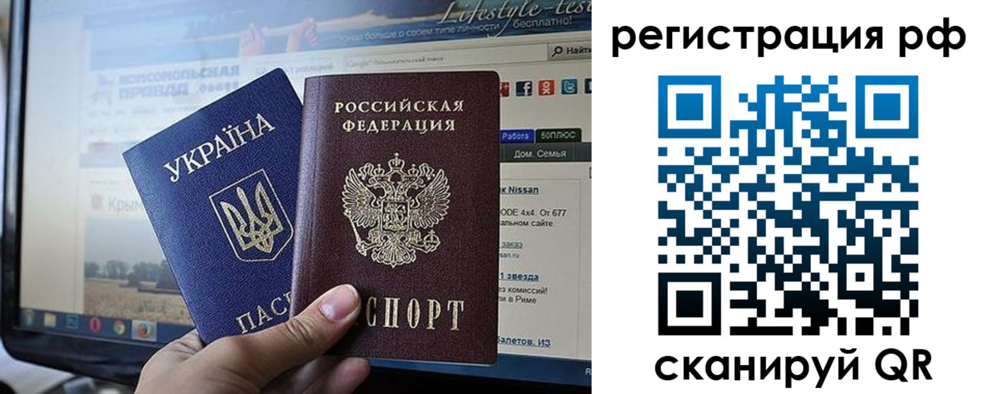 форма 3 в Тосно